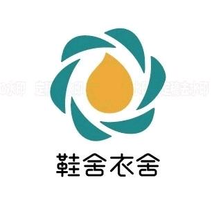 鞋舍衣舍河东一中店