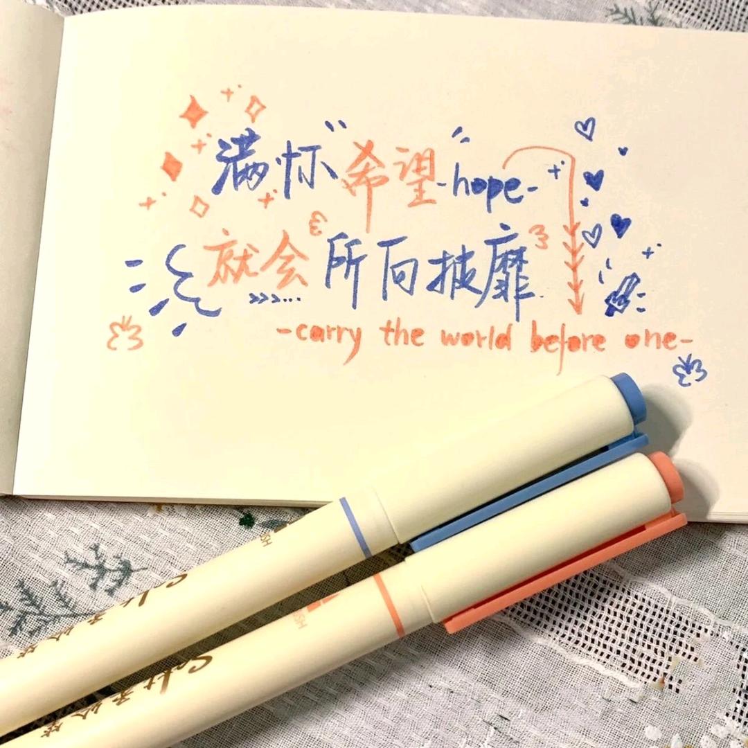 月落.