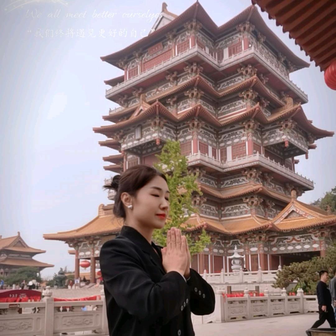 💫偏偏是你💫✨