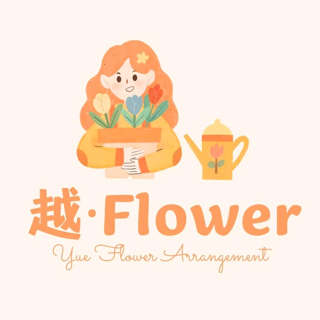 🌸卖花花的小Li～