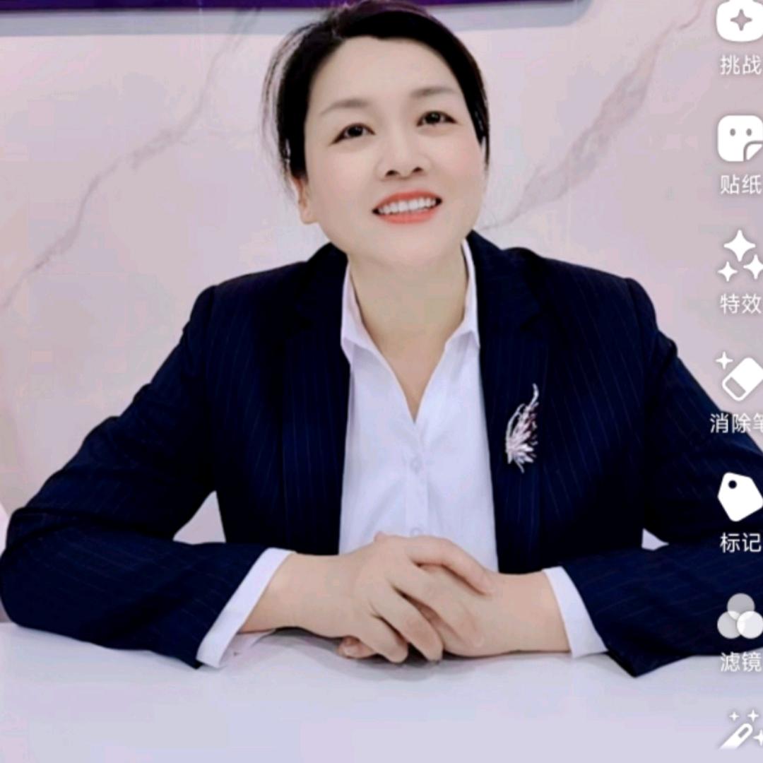 丽姐在西安做家政