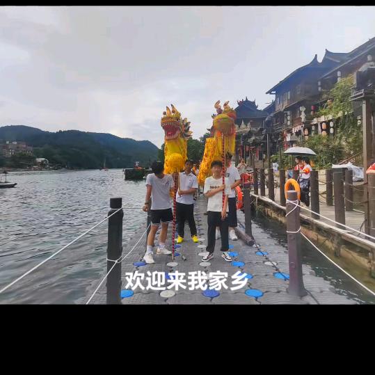 乡吧哥