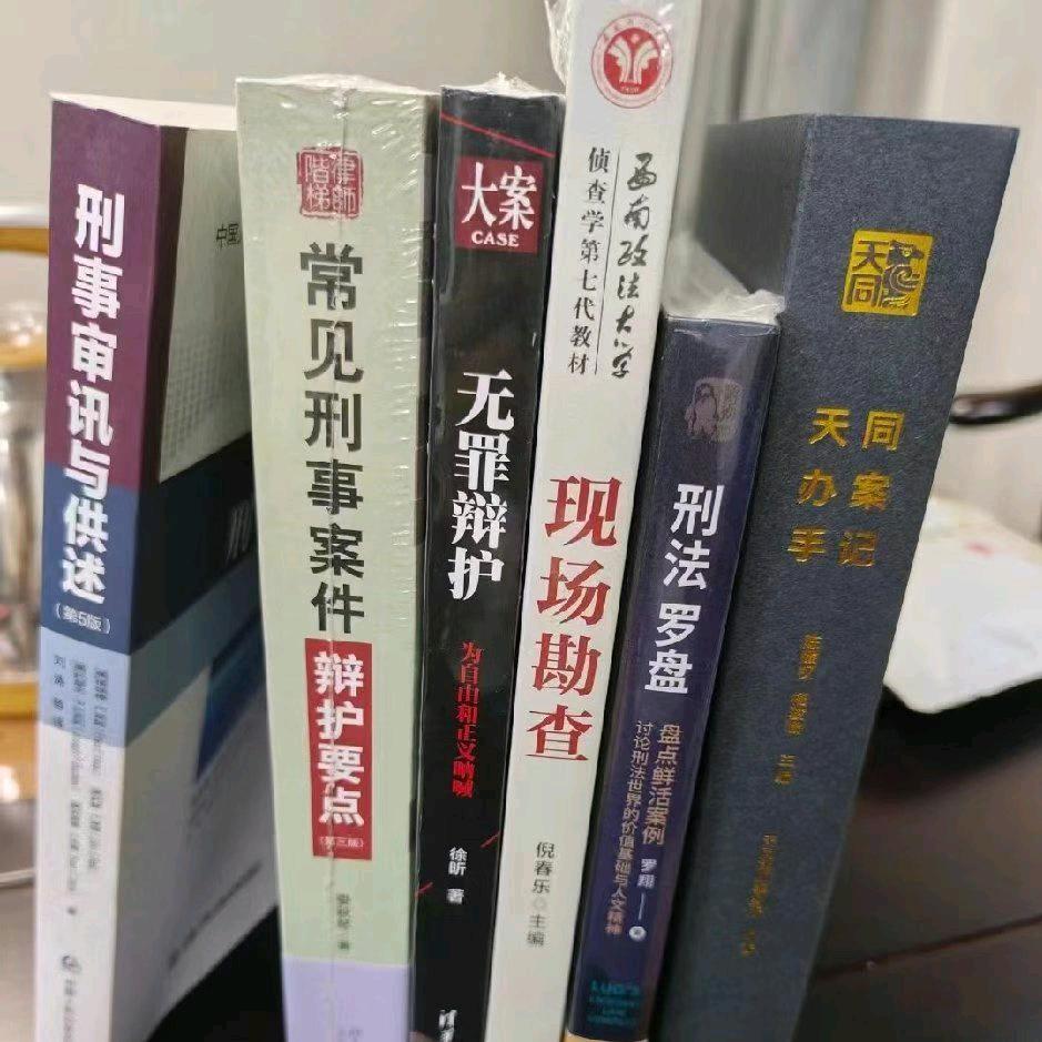 东众财富管理（深圳）有限公司（Singl