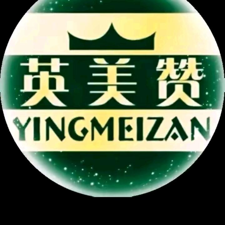 一路向北，