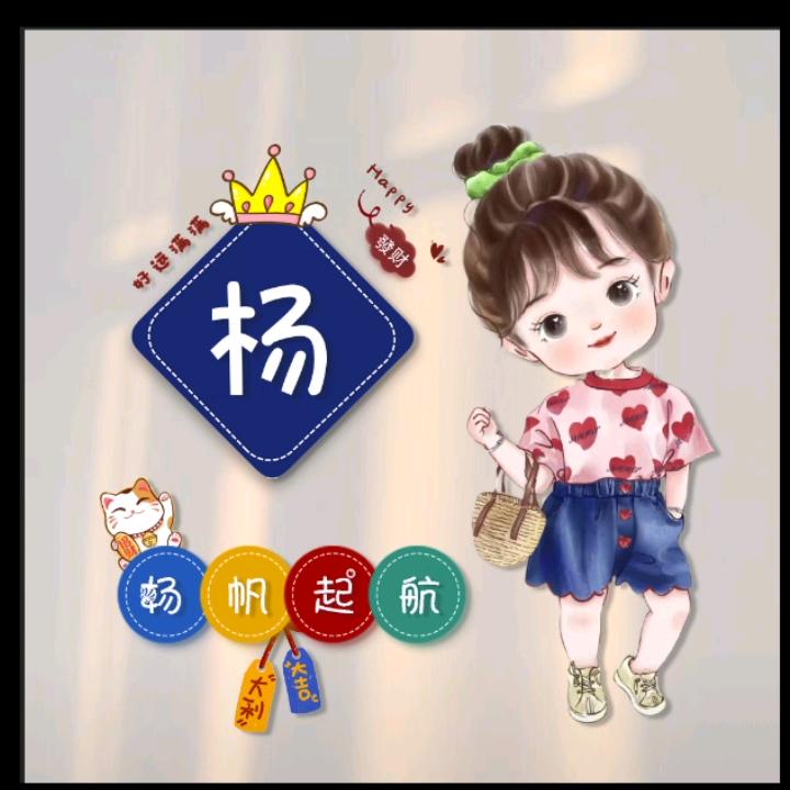 🥀ঌ莎莎ෆ⋆꧂🎤