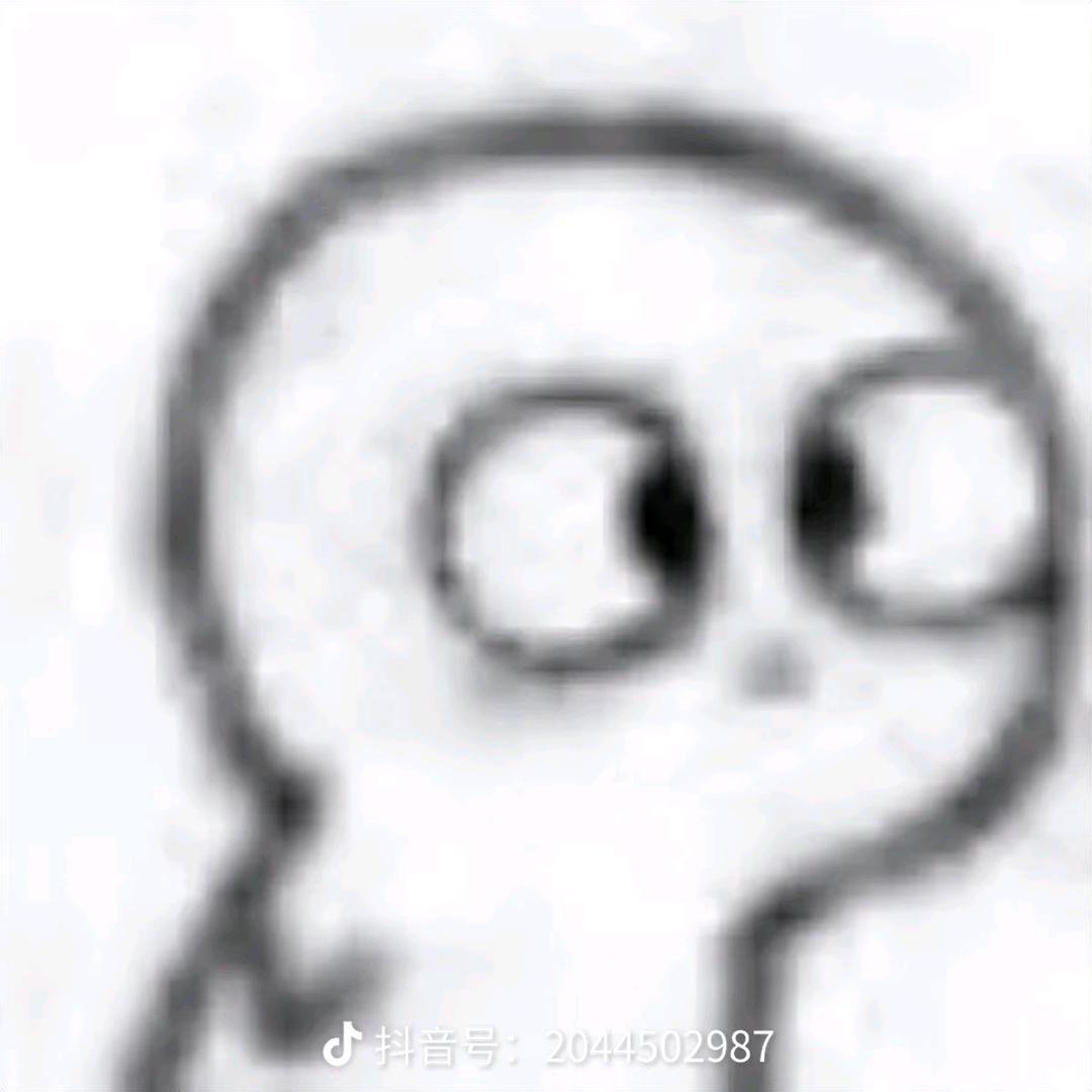 。？！！？。