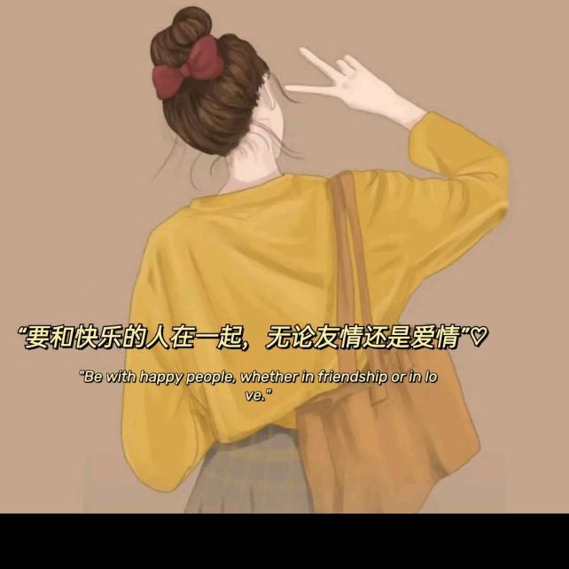 亿通五金