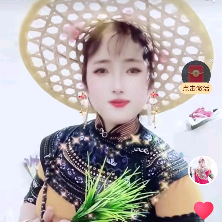 秀珍