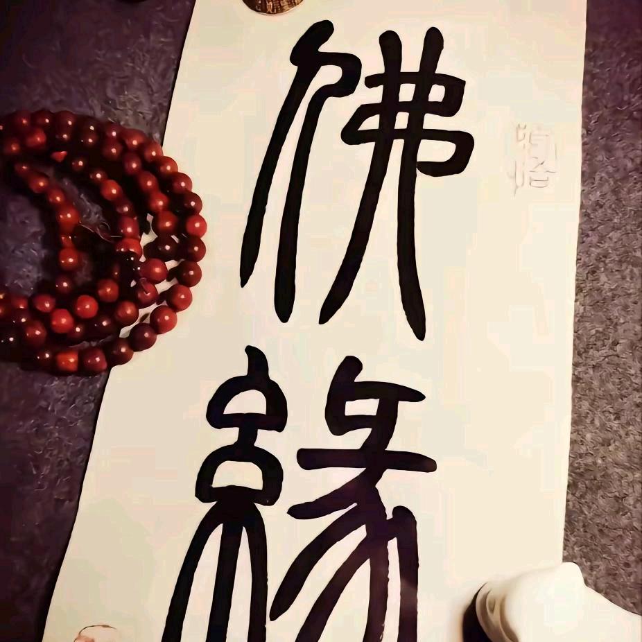 虪齺蠿齺✊