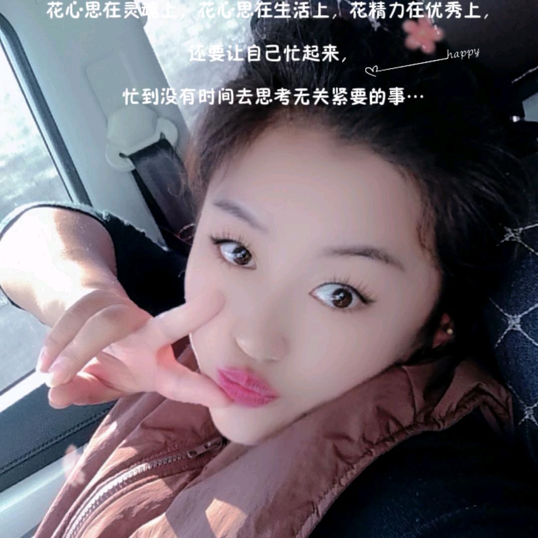 🥀এ᭄告别ꦿ过往💔ོ࿐ᩚ