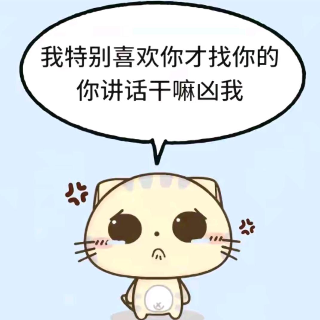 和小三搞拉拉结果被老公发现