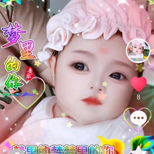 用户3586677567492