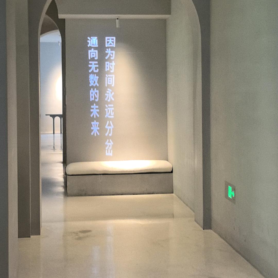 蜕变防水涂料