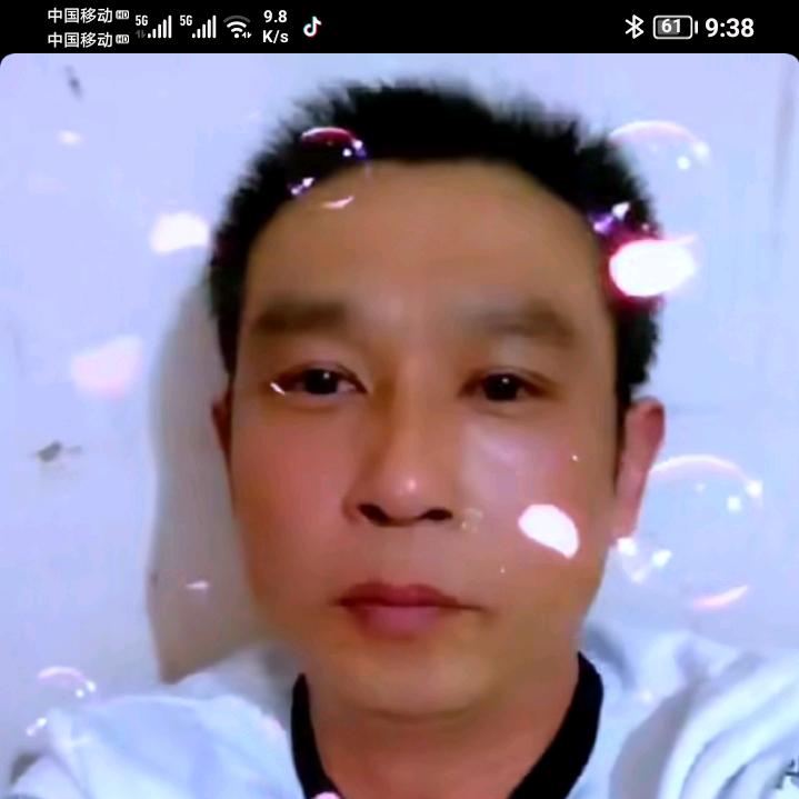 有你最好