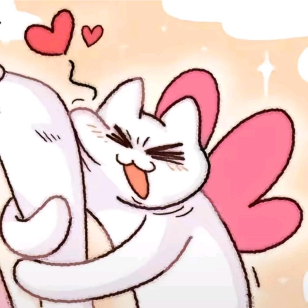 财宝