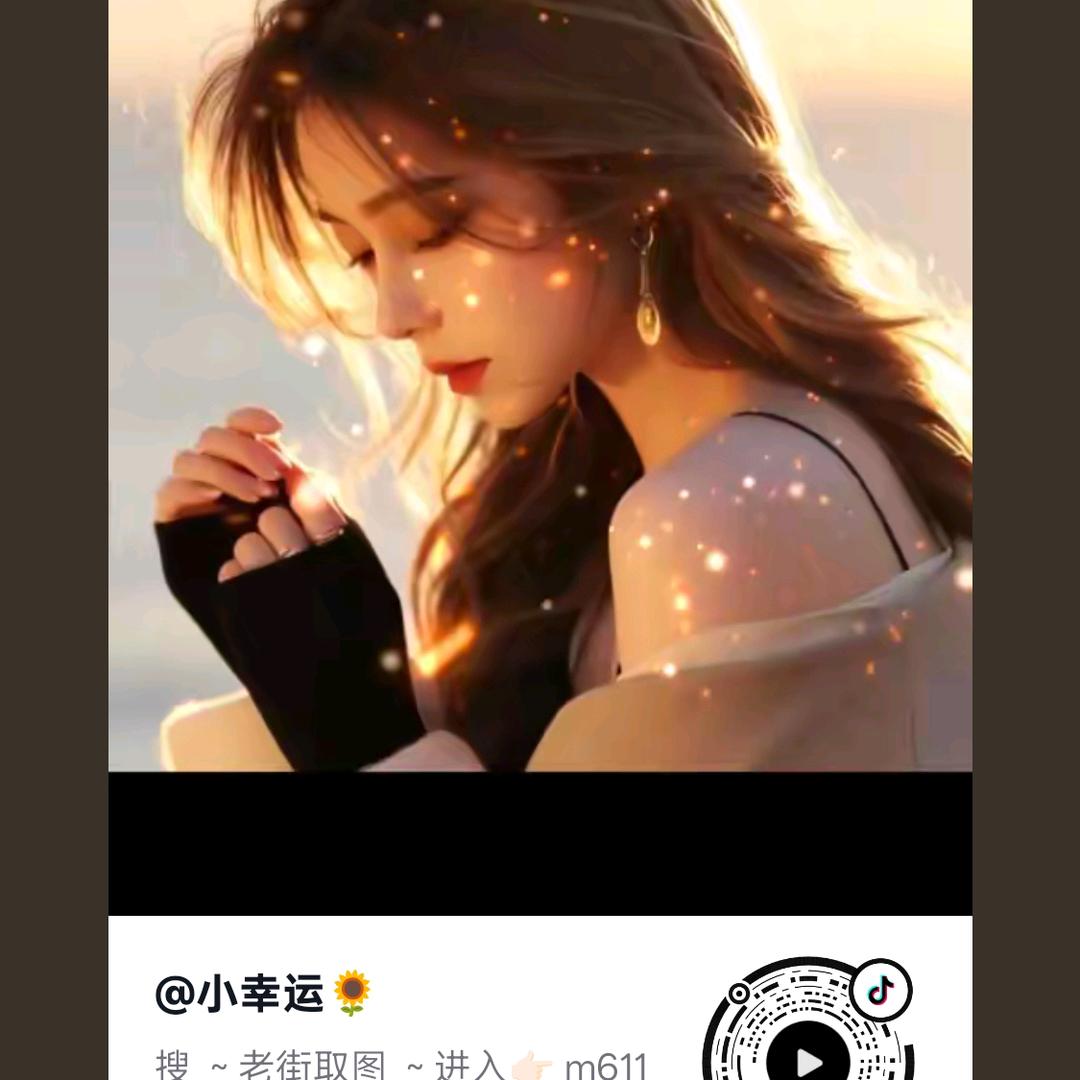 花开半夏