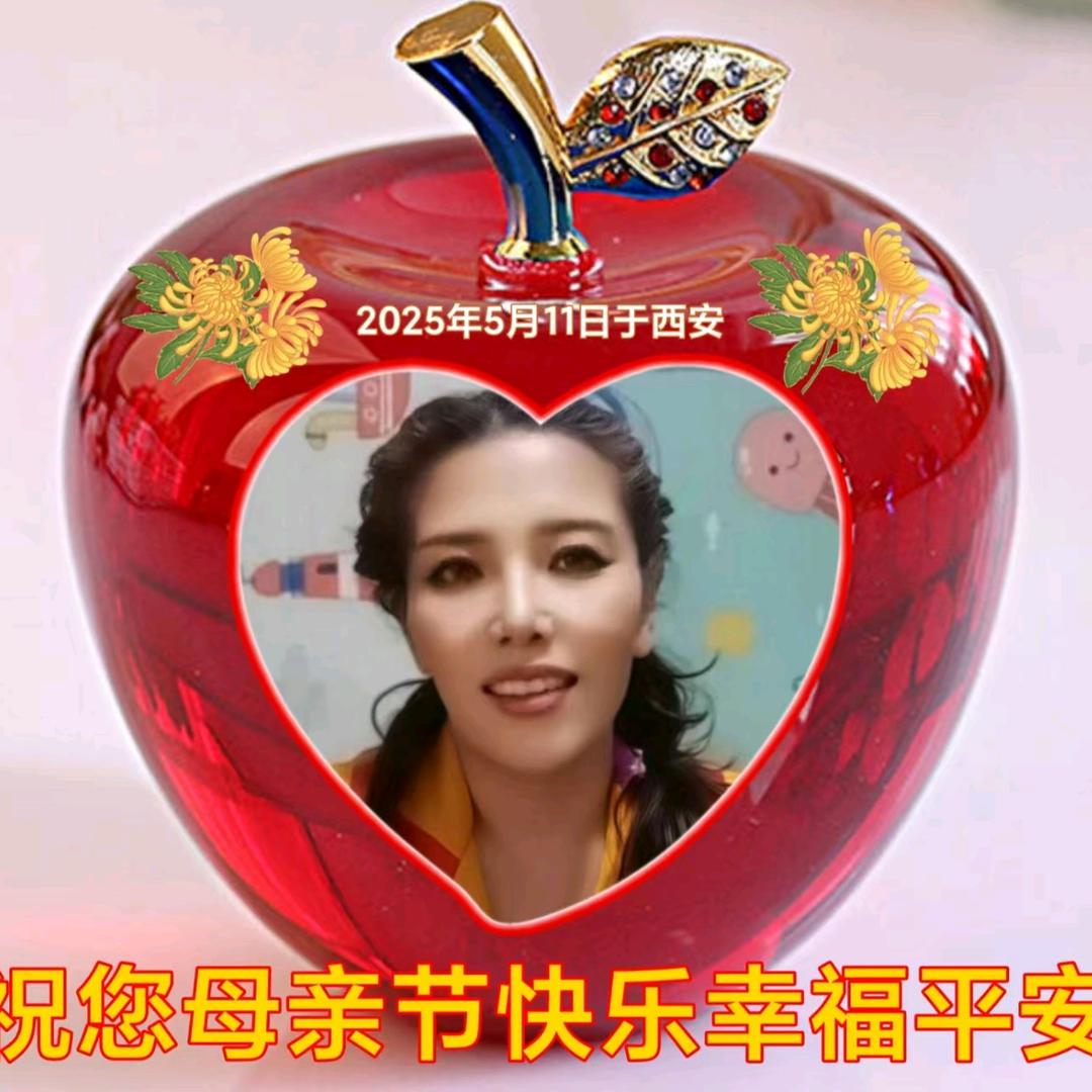祝姐  早7点28