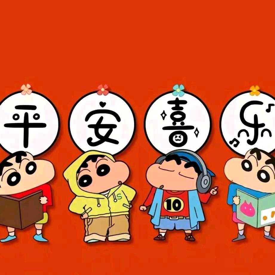 如粤