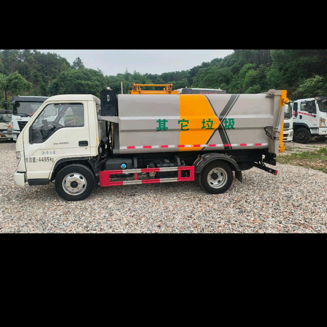 老许环卫车收售