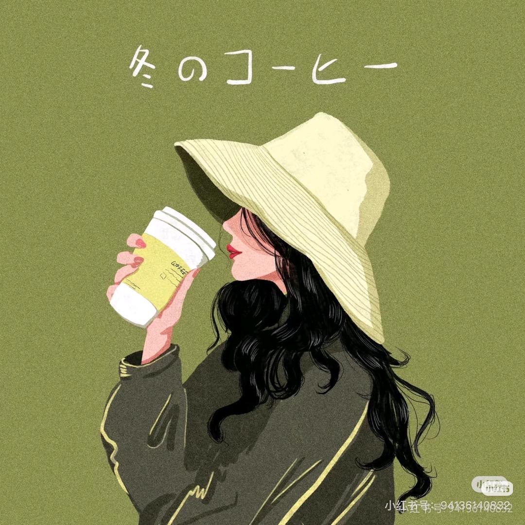不另外加糖つ