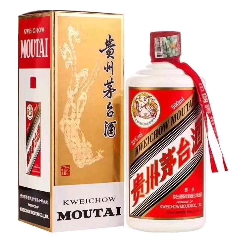 ジ伱是硪的▂寶▓