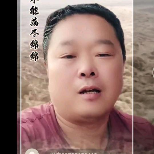 健康卡友身