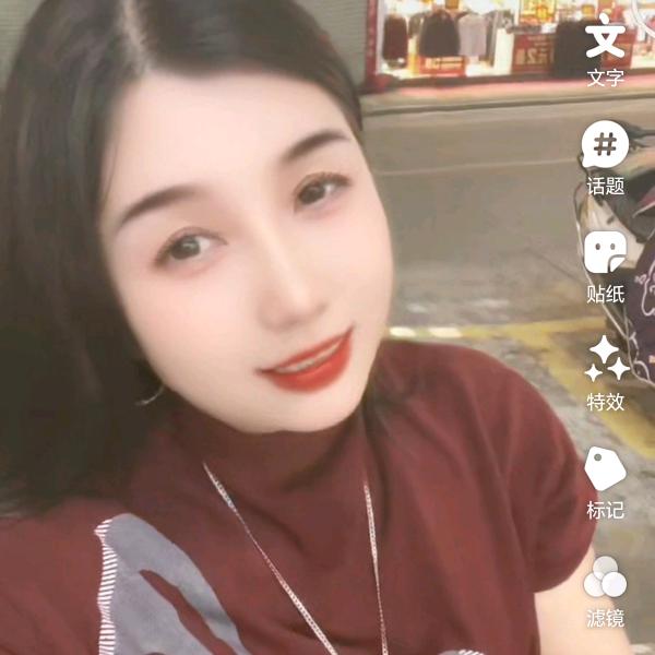 闽南曾姐《橱窗🈶好物》