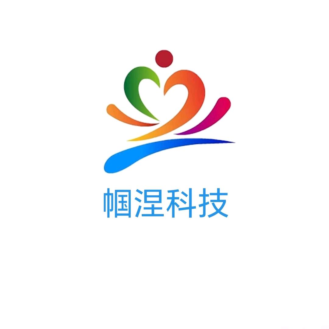 帼涅科技