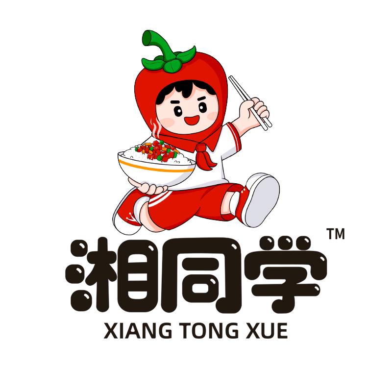 湘同学官方旗舰店