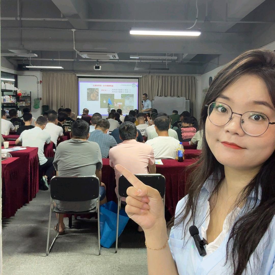 广东省卫创病媒生物预防控制中心