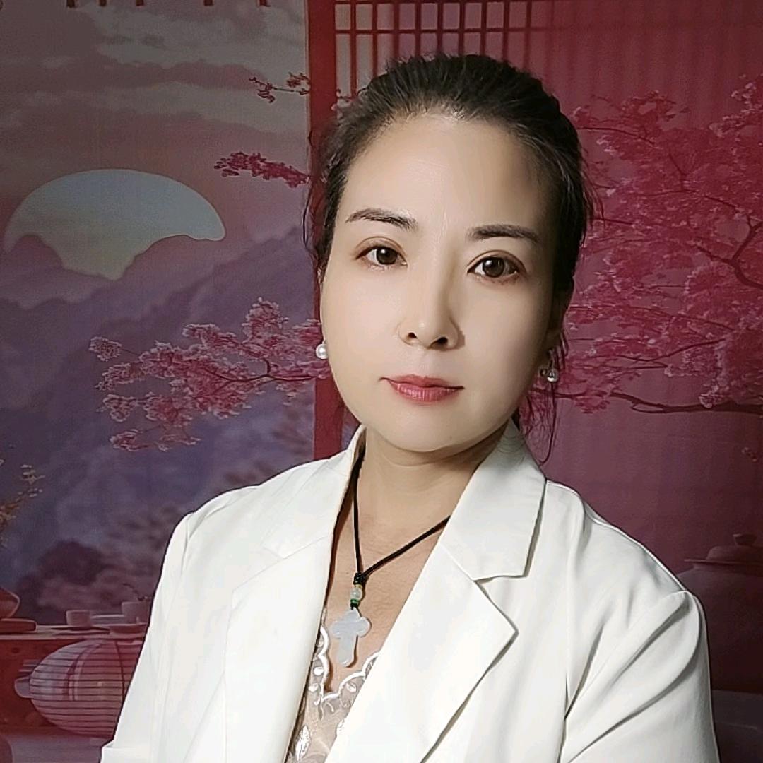 有你就好（雪莲贴）
