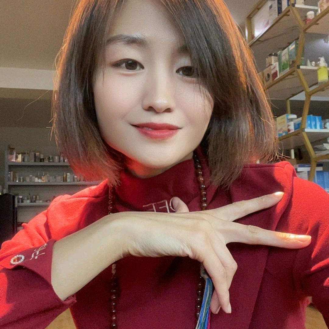 洣儿