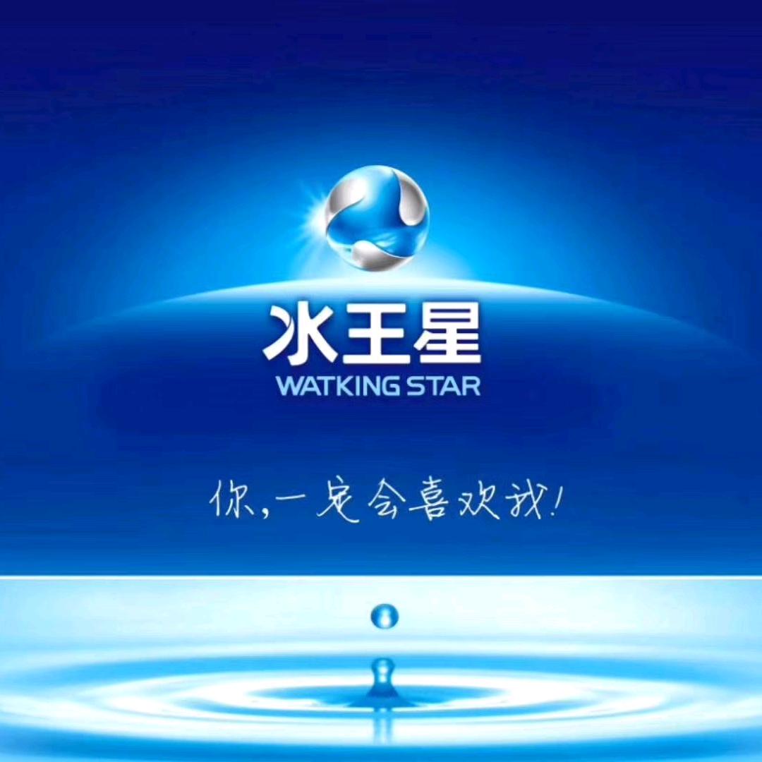 相信自己，依靠自己。