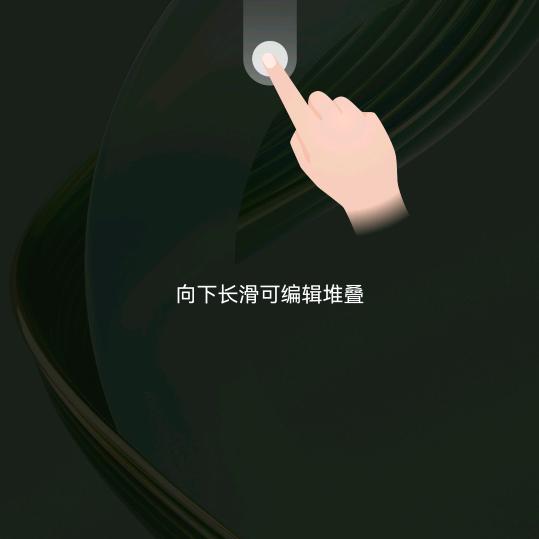 不做大哥