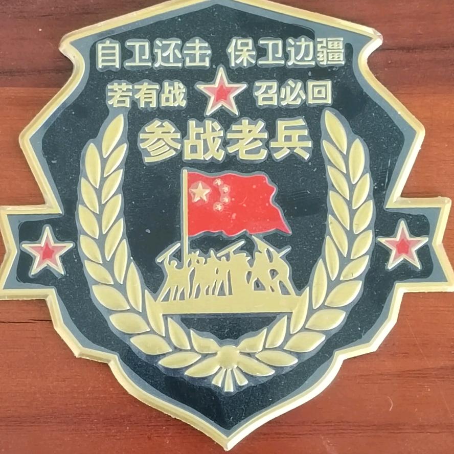 樊事好商量