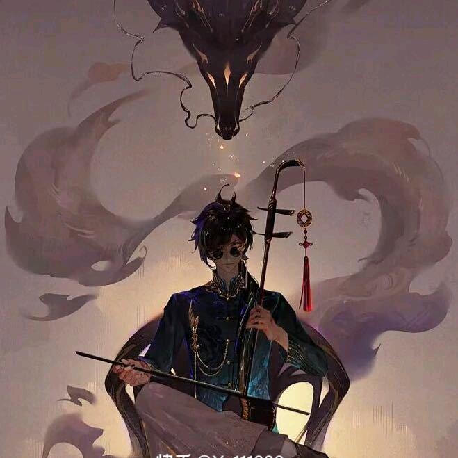 洬月