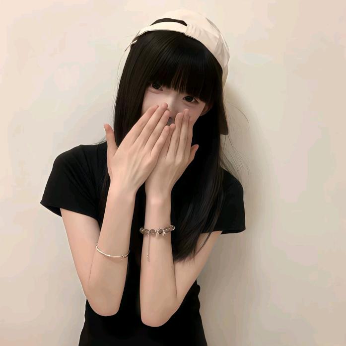 慧.
