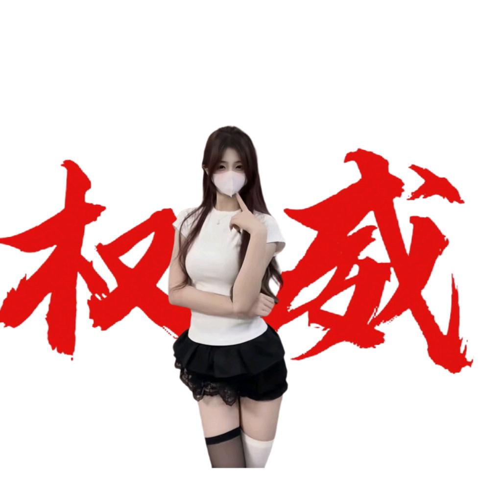 梨漫诗ᶜⁱᶜⁱ