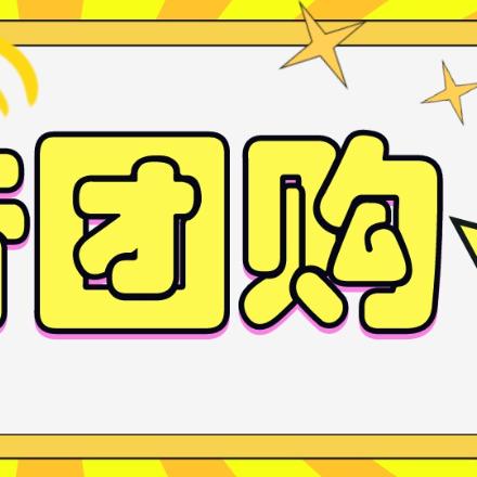 大潘沉寂的人生