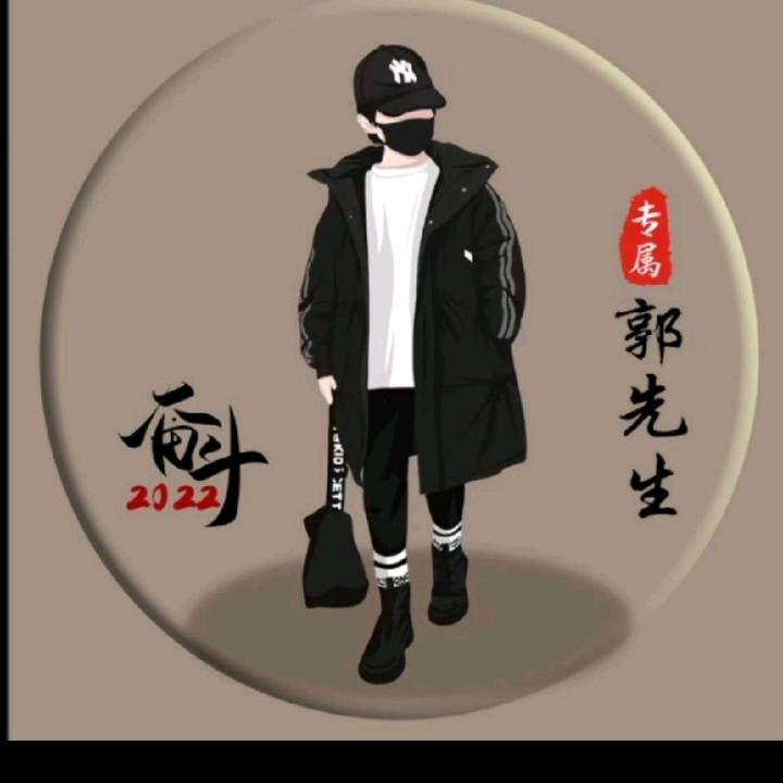平常（心）