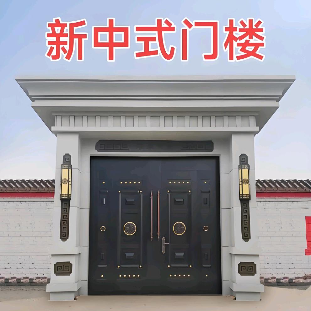 华予新中式门楼