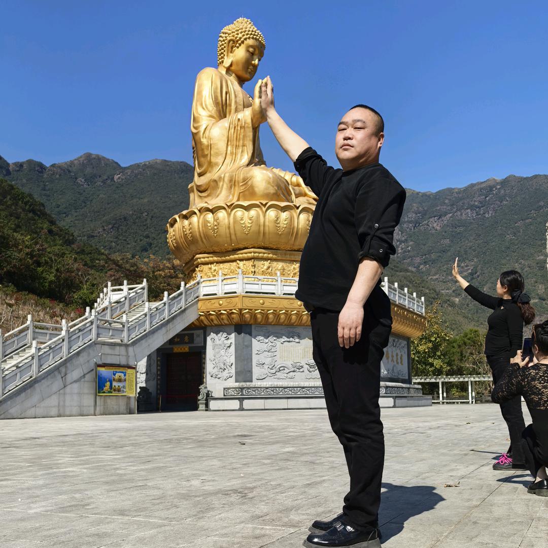 图