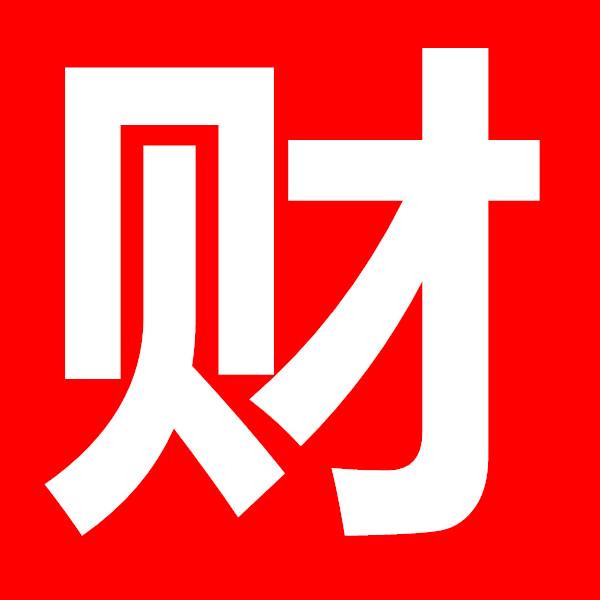 咱们不用啦！！