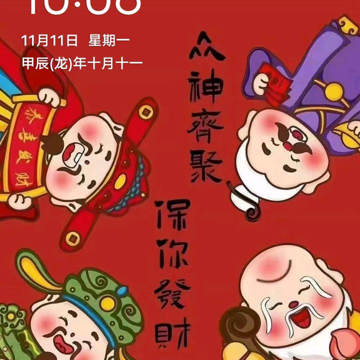 小皓彬