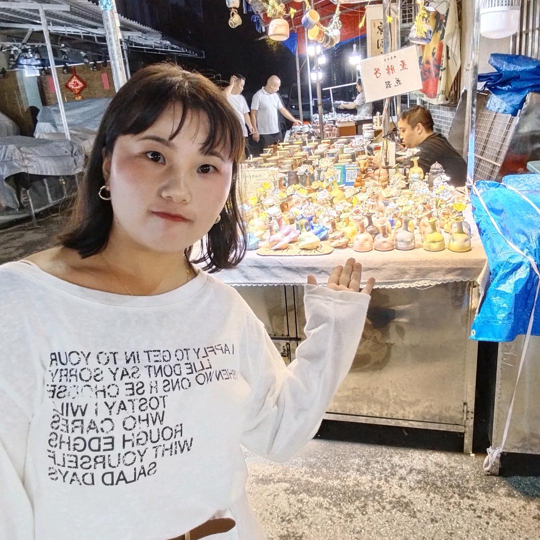 湘西苗家竹筒粉