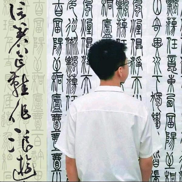 国美 黄安