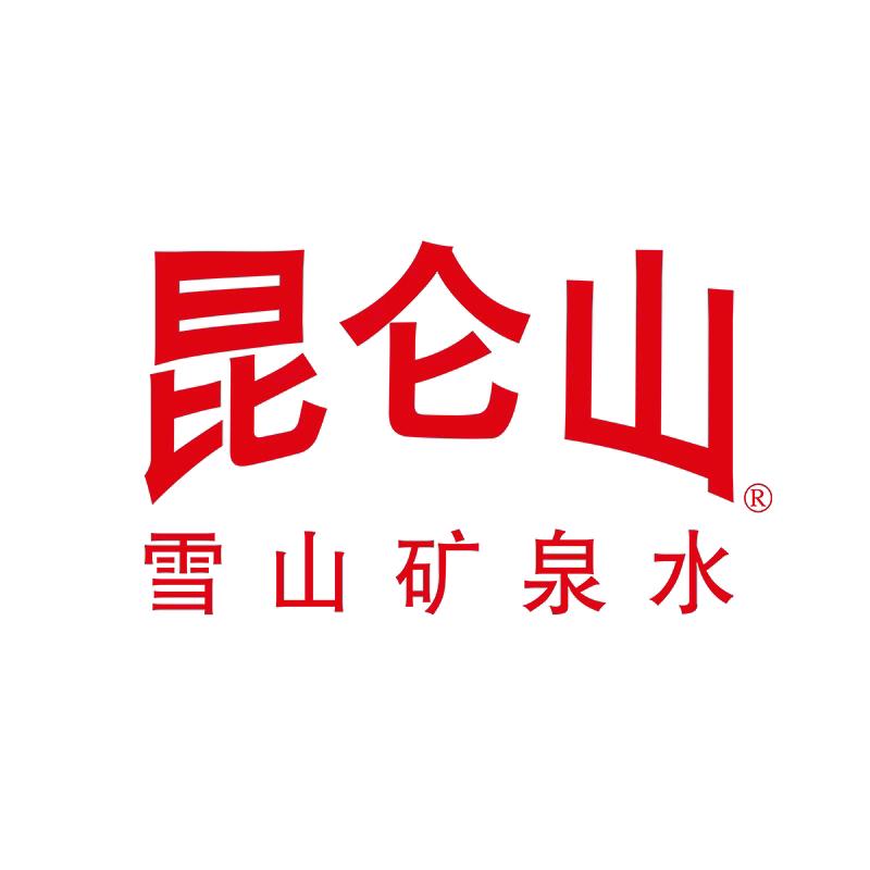 昆仑山昆仑饮品专卖店