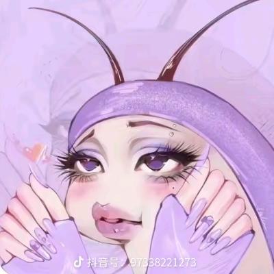 余额你竟然背着我悄悄做0