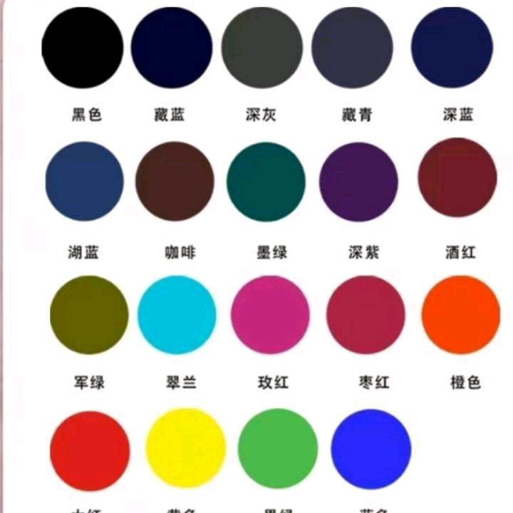 三棵树漯河专业内墙第二边抛光外墙腻子书杰