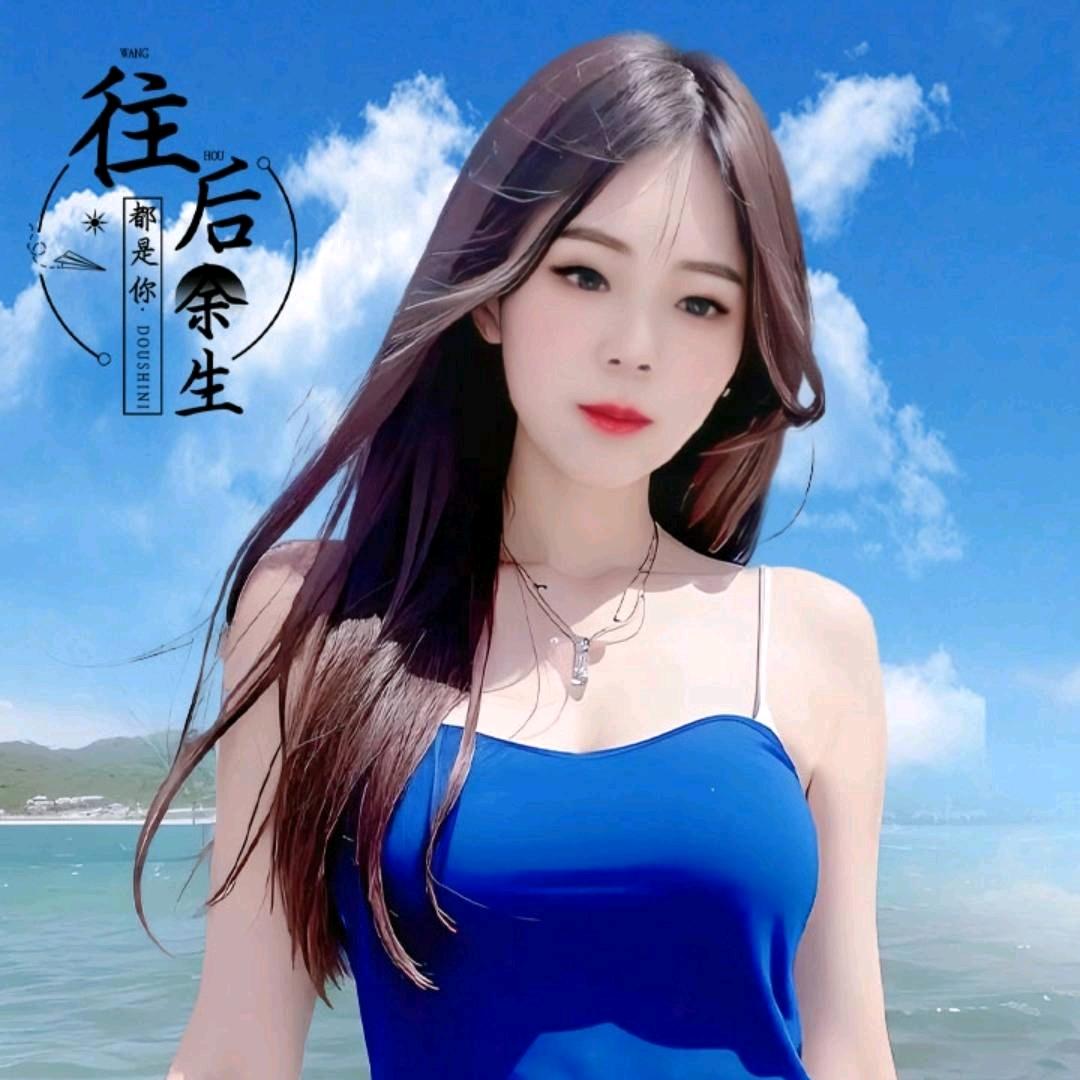 景色年华